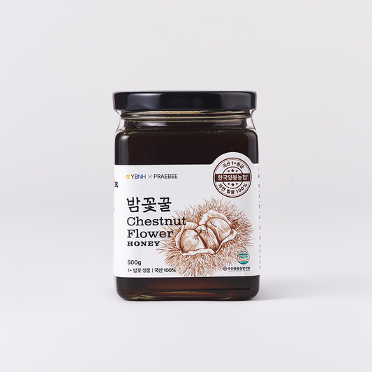 NEW PRAEBEE 1+ Grade - Chestnut Flower Honey 500g