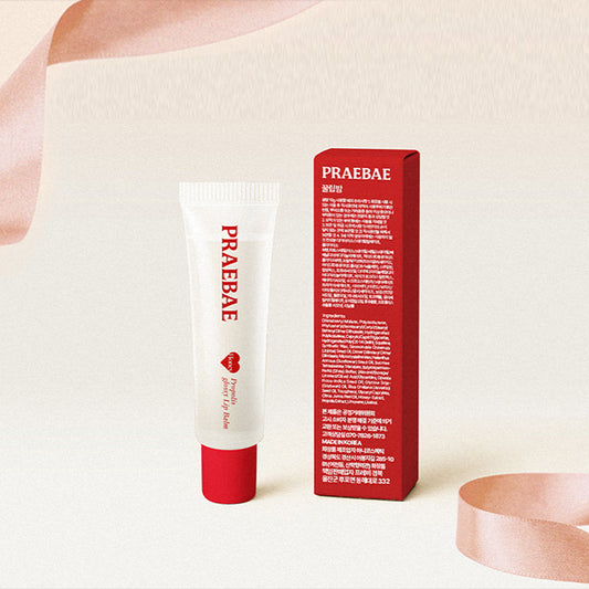 NEW PRAEBAE HONEY GLOW LIP BALM